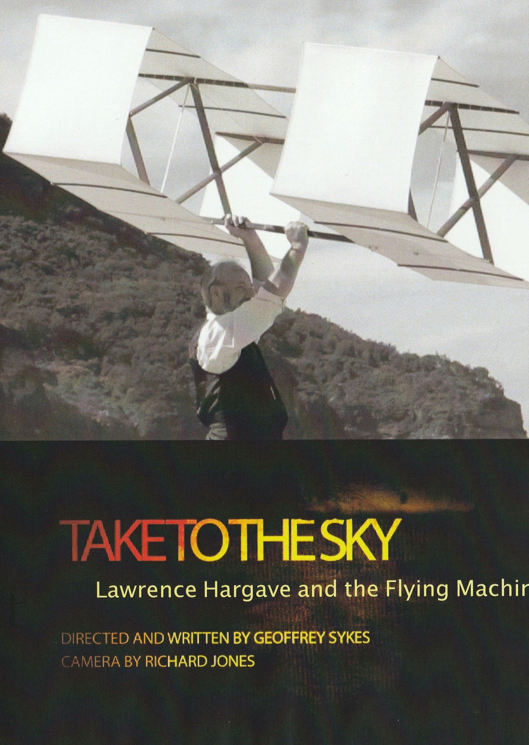 Take to the Sky - Digital Download